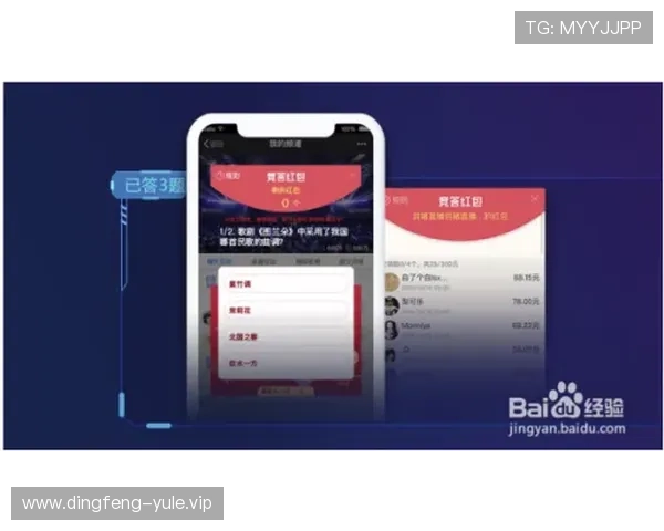 华宇娱乐在线登录遇到问题怎么办，详细解决方案帮助用户顺利登录享受连续游戏体验