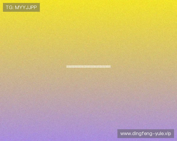 星空娱乐链接整合全球世界杯赛事信息,满足足球迷多样化观看需求